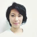 Akiko Nakamura